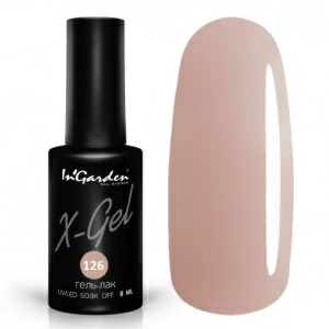 Гель-лак X-Gel №126 Чистый бежевый оттенок