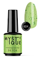 Камуфлирующее базовое покрытие Mystique "Detox", 15 мл