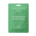 SHIK Маска для рук питательная "Nourising hand mask"