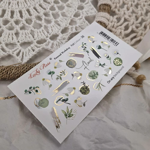 LRC Слайдер Foil Colour Gold-38