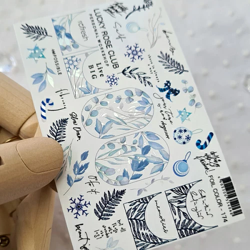 LRC Слайдер Foil Colour Silver - 174