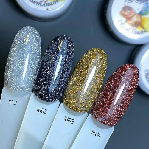 1602 Светоотражающий глиттер "Светлячок", 1 гр темное серебро