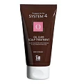 System 4 Терапевтическая маска-пилинг "О", 75 мл