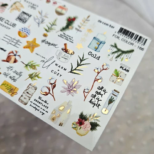 LRC Слайдер Foil Colour Gold - 166