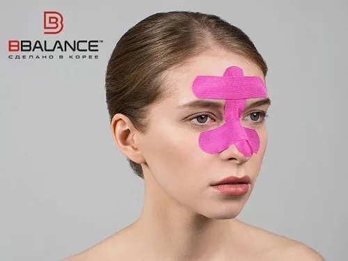 Тейп для лица BB Face Tape 2,5 см*5 м хлопок розовый, 2 рулона
