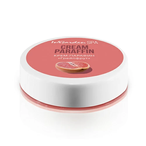 Крем-парафин "Грейпфрут", 20 гр