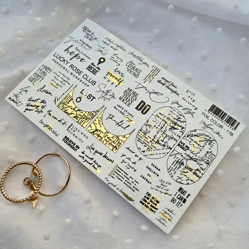 LRC Слайдер Foil Colour Gold - 178