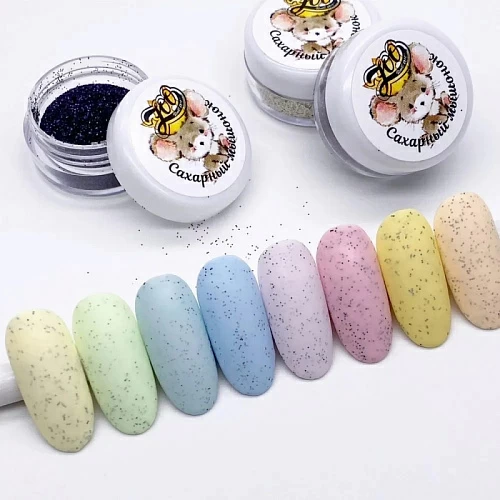 1518 Мармелад "Сахарный мышонок", 2 гр