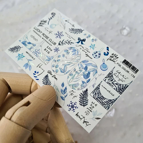 LRC Слайдер Foil Colour Silver - 174