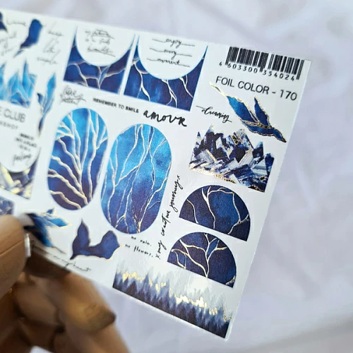 LRC Слайдер Foil Colour Gold - 170