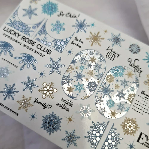 LRC Слайдер Foil Colour Silver - 167