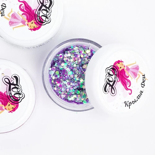 1558 Шестигранники микс "Крылья феи", 2 гр