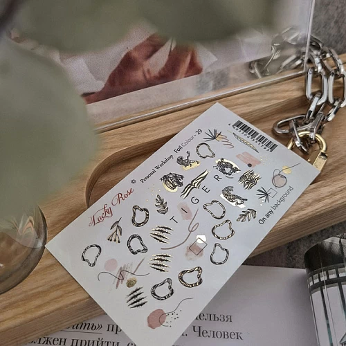 LRC Слайдер Foil Colour Gold-29