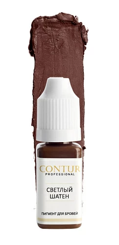 CONTUR Пигмент для бровей "Светлый шатен", 10 мл