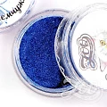 1348 Пигмент зеркальный "Синяя жемчужина", 0,5 гр