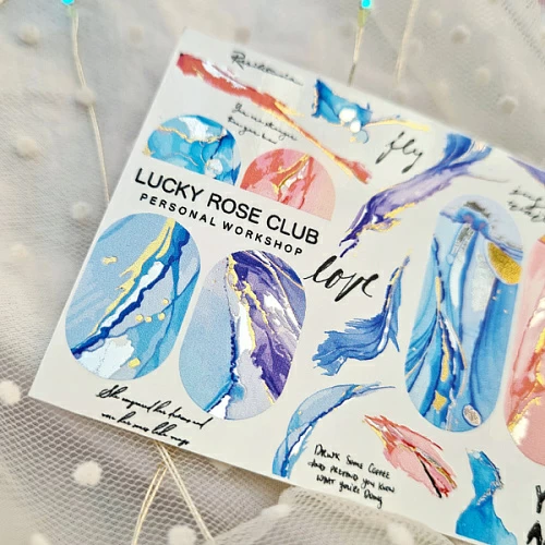 LRC Слайдер Foil Colour MIX - 158