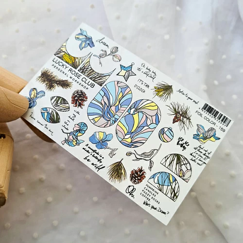 LRC Слайдер Foil Colour MIX - 159