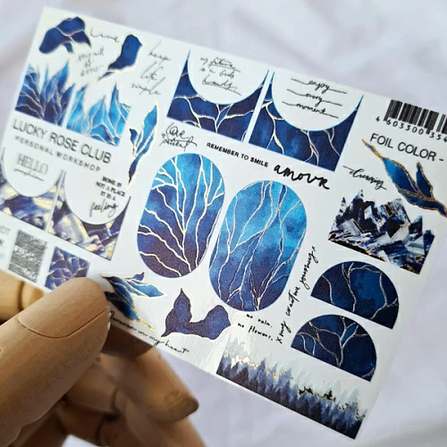 LRC Слайдер Foil Colour Gold - 170