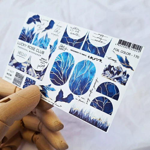 LRC Слайдер Foil Colour Gold - 170