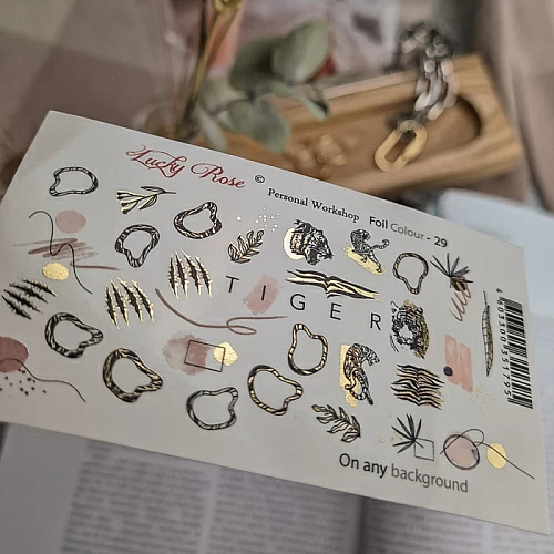 LRC Слайдер Foil Colour Gold-29