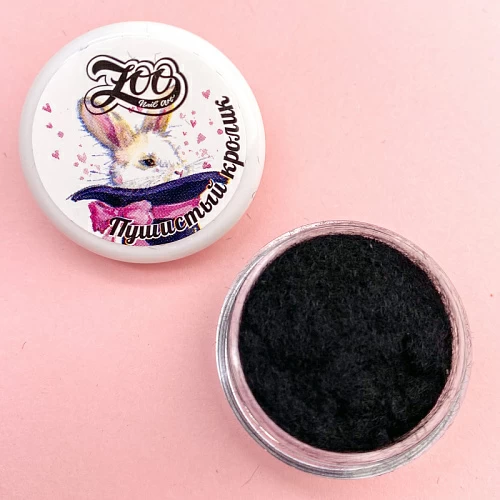 1782 Флок "Пушистый кролик" 1 г черный