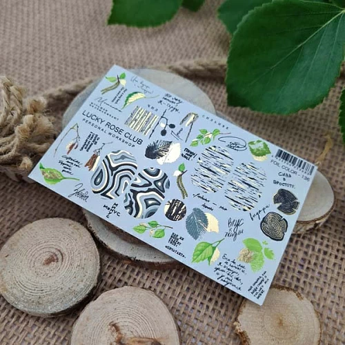 LRC Слайдер Foil Colour Gold-136