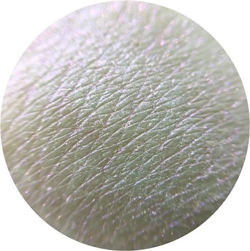 KLEPACH.PRO Хайлайтер рассыпчатый Блеск молнии, 20 мл  