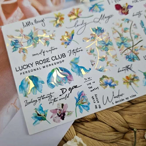 LRC Слайдер Foil Colour Gold-130