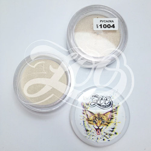 1004 Пигмент "Русалка" розовый, 1 гр
