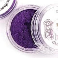 1349 Пигмент зеркальный "Фиолетовая жемчужина", 0,5 гр