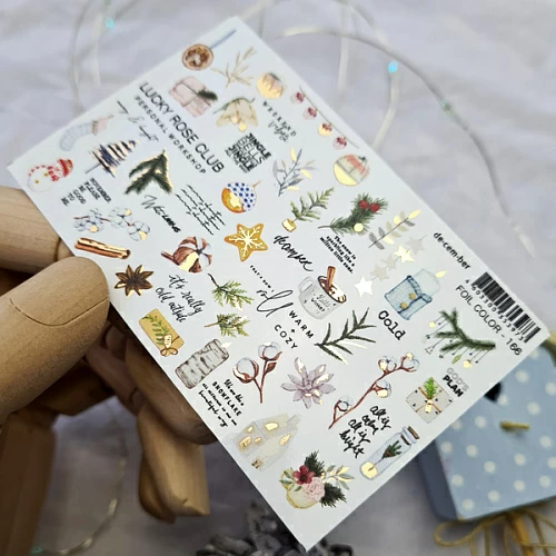 LRC Слайдер Foil Colour Gold - 166